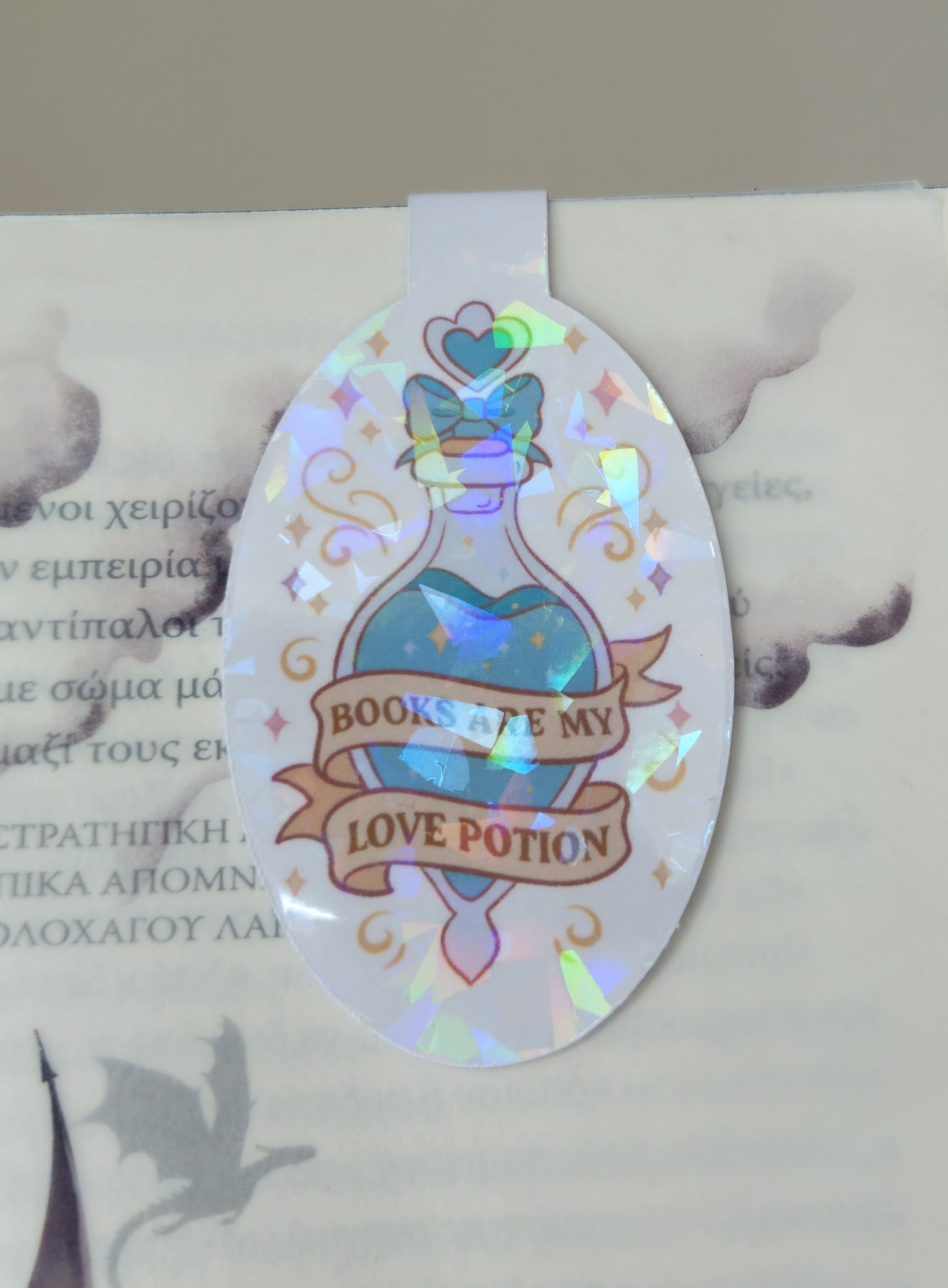 Holographic sticker with a potion design and text on a textured background